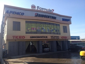 Сервисный центрFormula 7 #1020850