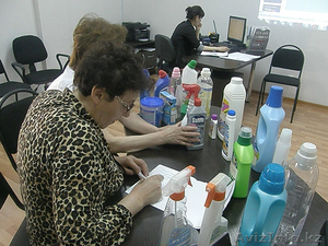 Обучение домашнего персонала #1022584