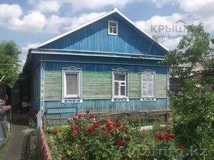 Срочном продам дом по улице Караванной #1019199