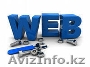 Создание и разроботка сайтов #1018683