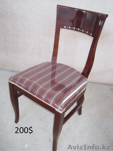 ТОО Drago XXI. drago_xxi@mail.ru. 87077300235 #1026279