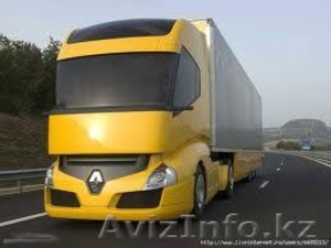 Грузоперевозка 1кг до 20 тн  #1019357