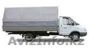 Увезу привезу доставлю не огорчу цена договорная!   #1024580