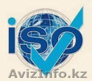 Сертификация ИСО 9001,  ISO 14001,  ISO 45001,  ИСО 22000 #1028349