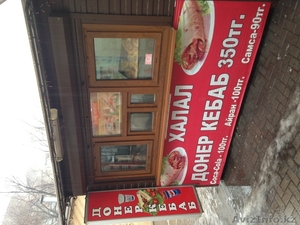 продам действующий донерный киоск #1029988