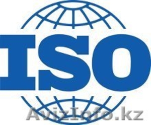СТ РК ISО 9001-2016,  СТ РК ISО 14001-2016,  СТ РК ISO 45001-2019 #1028686