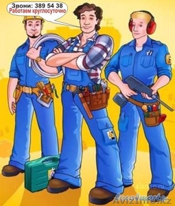 “InterService” Алматы услуги сантехника – электрика круглосуточно #1022952