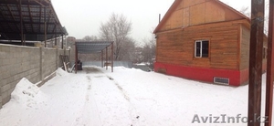 Срочно продам дом в микрорайоне Жана Коктюбе,  АльФараби - Толе би  #1025732