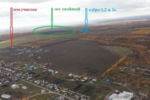  участки под  ИЖС г.Самара. #1024459