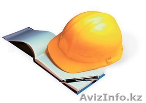 Строительно- монтажные работы #1020633