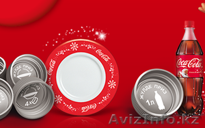 тарелки кока кола #1028640