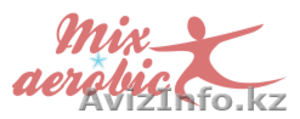 Микс Аэробика Астана #1022634