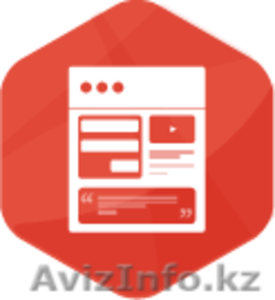 landing page - гарант взлёта #1031140