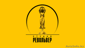 фотограф и видеограф Костанай #1015842