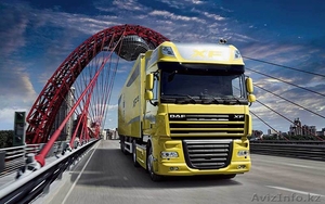 доставка любых грузов с Китая в Казахстан #1015087