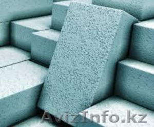 Пеноблоки тараз #1018993