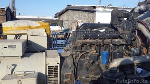 Синхронный генератор #1025044