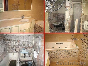 Сураганов Игорь #1020867