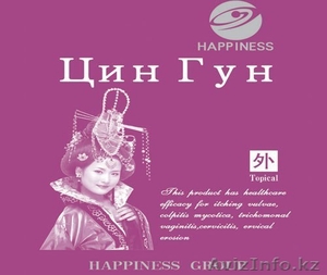 Лечебные тампоны Цин Гун (Тибетская медицина) #1021530