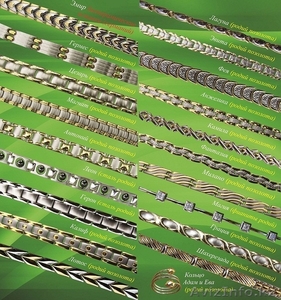 Стильные мужские и женские магнитные браслеты #1020851