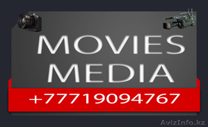 Видео-фото съемка Full HD #1025920