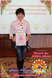 Ищу работу в Экибастузе с частичной занятостью #1015997