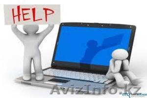  Настройкасети Internet (Megaline, Beeline, WiFi) #1023163