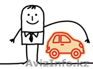 Центр Страхования 