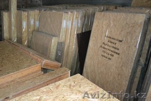 Завод Каркасного Домостроения 