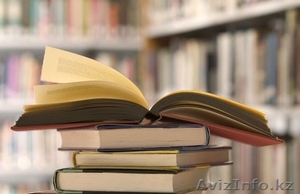 Уникальный курс скорочтения 