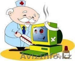 профессиональное обслуживание вашего компьютера #1042159