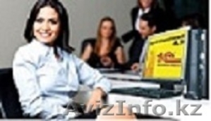 Бухгалтерское соправаждение  #1043298