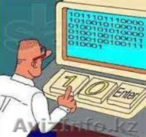 Решение любых компьютерных проблем и задач,  оперативность и качество гарантируем #1041366