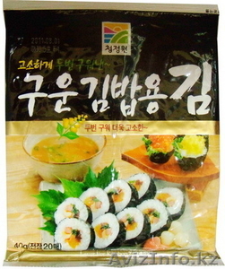 Морская капуста сушеная #1035551