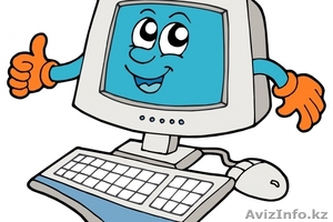 Программист по выезду #1042897