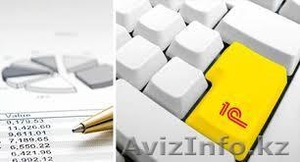  Курс Налоги. Учебный центр Калиевой. #971487