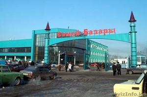 Продам 3-х комнатную квартиру ЖК Три Богатыря пр.Шакарима #1041524