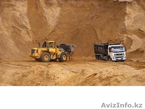 Глина.Доставка. #1041897