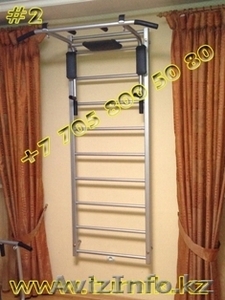 Купить турник настенный для дома и офиса в Алматы,  Астане,  Караганде #1045311