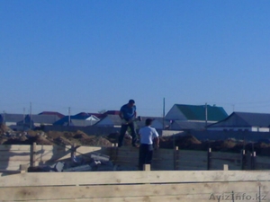 Нагашыбай                                                   #1048116