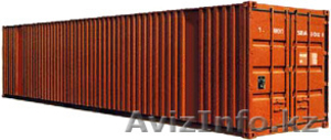 Контейнера 20т,  40т. продам #1042825