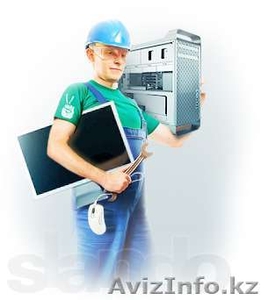 Компьютерные услуги В алматы #1041354