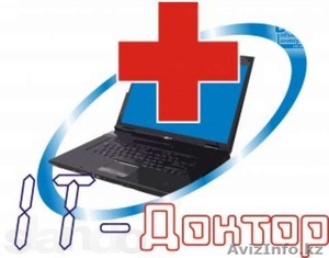 установка/переустановка Windows,  программ,  настройка Интернет,  Wi-Fi,  #1041355