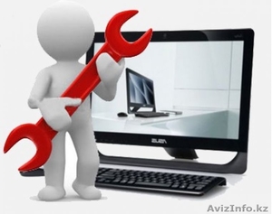 Техническое сопровождение и обслуживание компаний в Алматы #1018141