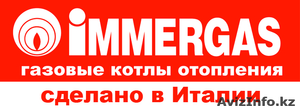 Ищем дилеров по продаже котлов газовых #1042091