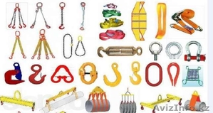 Все для подъема и закрепления груза #1036284