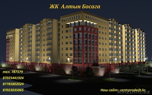 2-комнатная квартира  в ж/к Алтын Босага #1033703