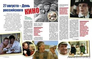 Дизайн и верстка любой полиграфической продукции #1041289