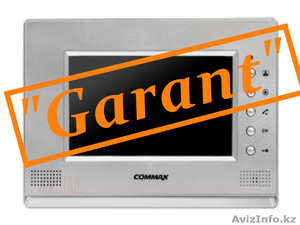 Установка домофонов И.П.