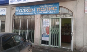 Город Туркестан. Бекзат Тау kyzmet11@mail.ru тел: 8701 1641364,  8(72533) 32171 #1036945